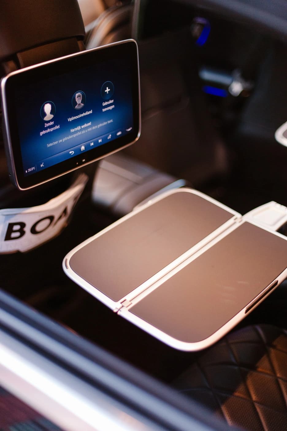 Interior of the Mercedes S-Class